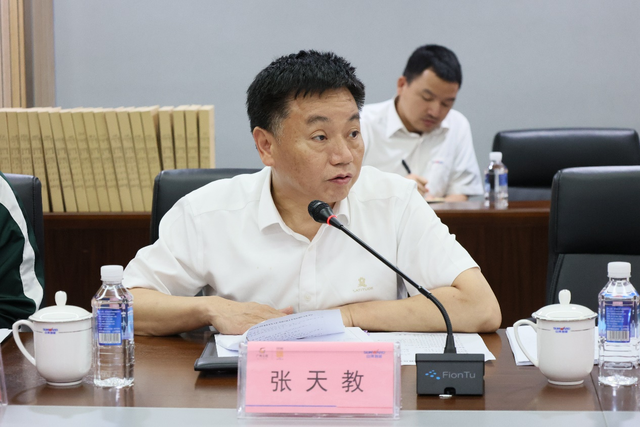 祝贺!米兰体育·米兰(中国)智能省十大技术攻关项目顺利验收