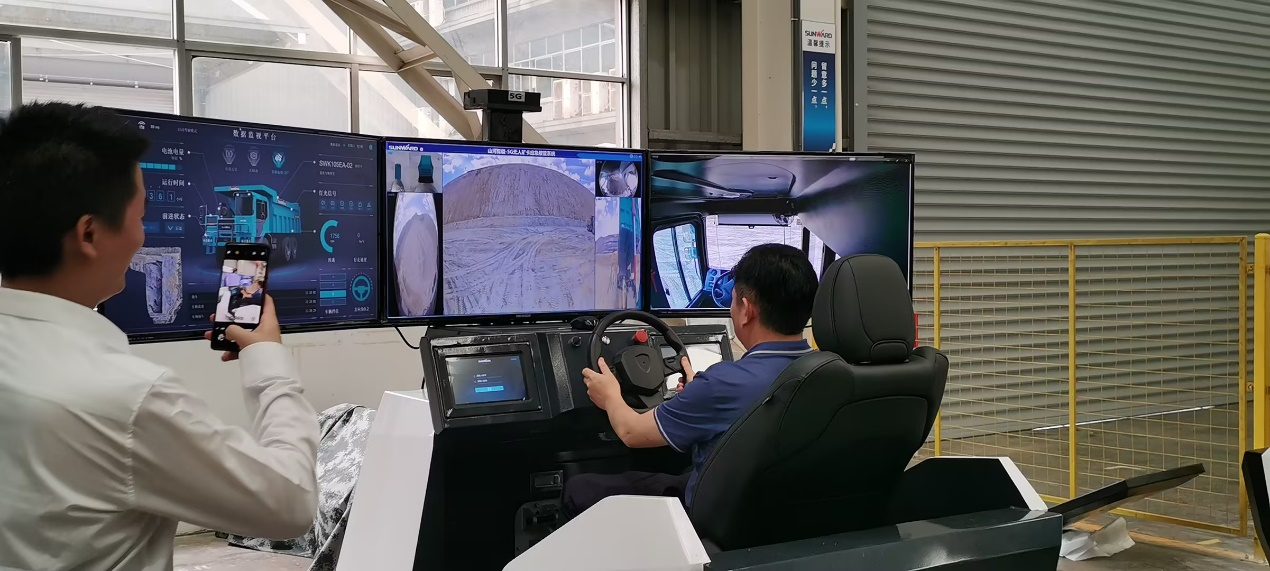 湘潭市工信局带队莅临米兰体育·米兰(中国)智能开展智能制造现场观摩交流活动