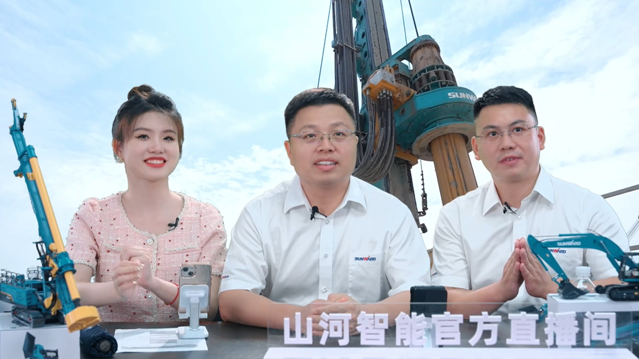 先导式创新,再推电动新品!米兰体育·米兰(中国)智能SWDM520EE增程式旋挖钻机推介会成功举办