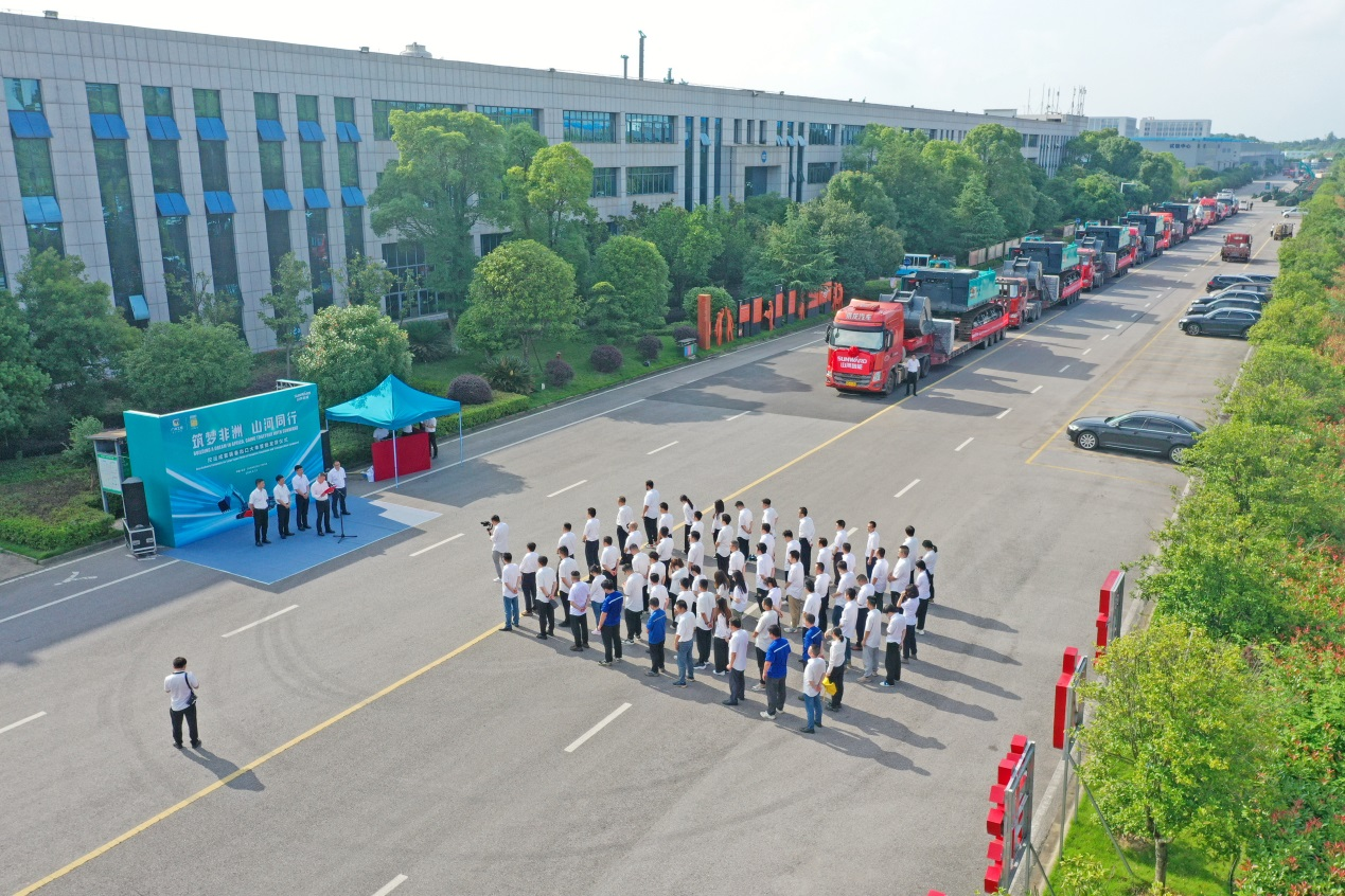 超亿元订单批量发货 米兰体育·米兰(中国)智能筑梦非洲再结硕果