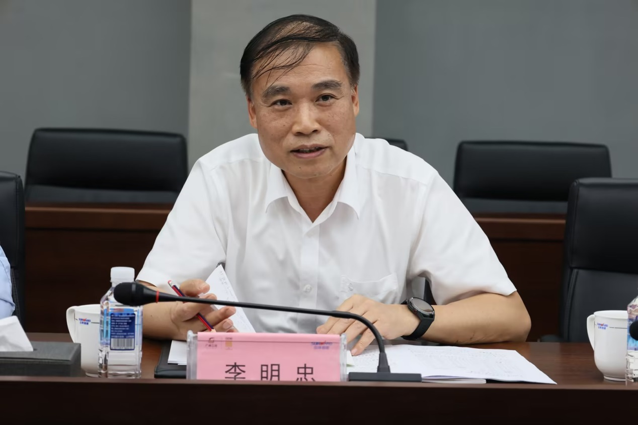 深化交流合作！广州港李明忠副总经理率队莅临米兰体育·米兰(中国)智能考察交流！