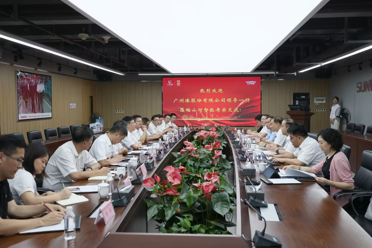 深化交流合作!广州港李明忠副总经理率队莅临米兰体育·米兰(中国)智能考察交流!