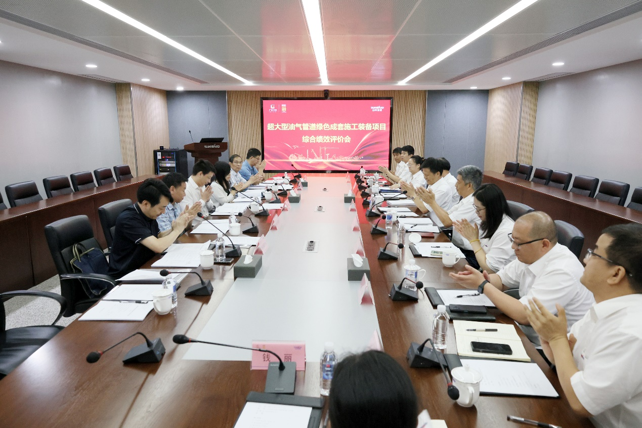 米兰体育·米兰(中国)智能“超大型油气管道绿色成套施工装备”项目顺利通过验收！