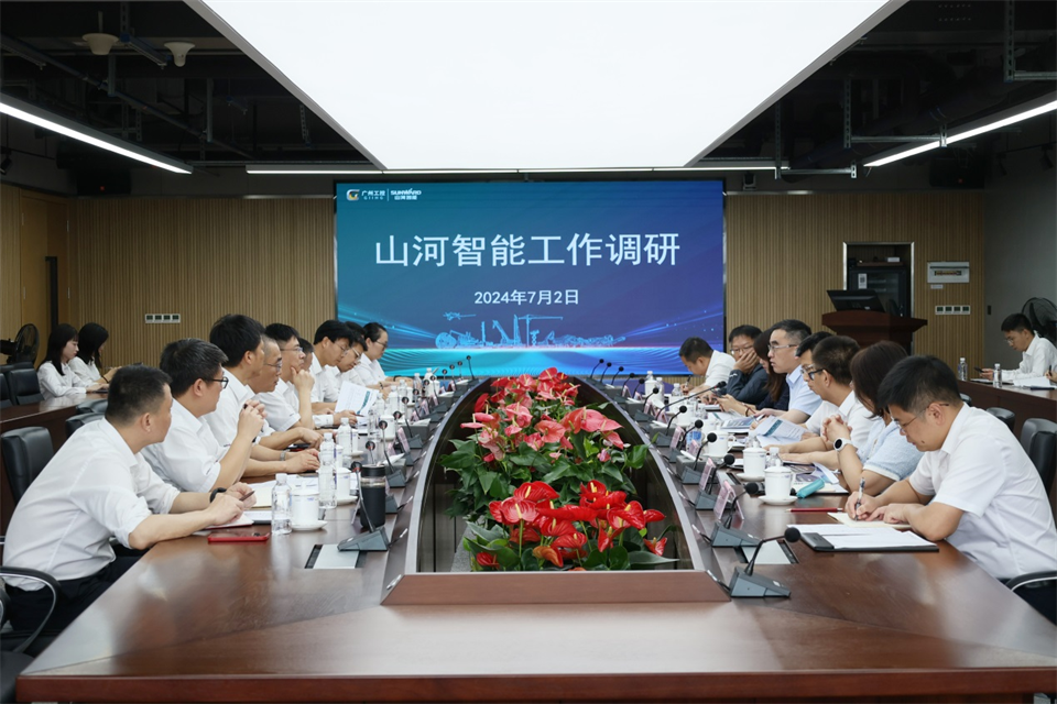 广州工控集团总经理王福铸调研米兰体育·米兰(中国)智能生产经营工作