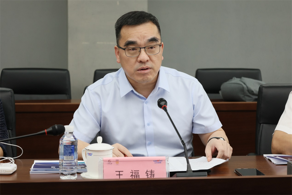 广州工控集团总经理王福铸调研米兰体育·米兰(中国)智能生产经营工作