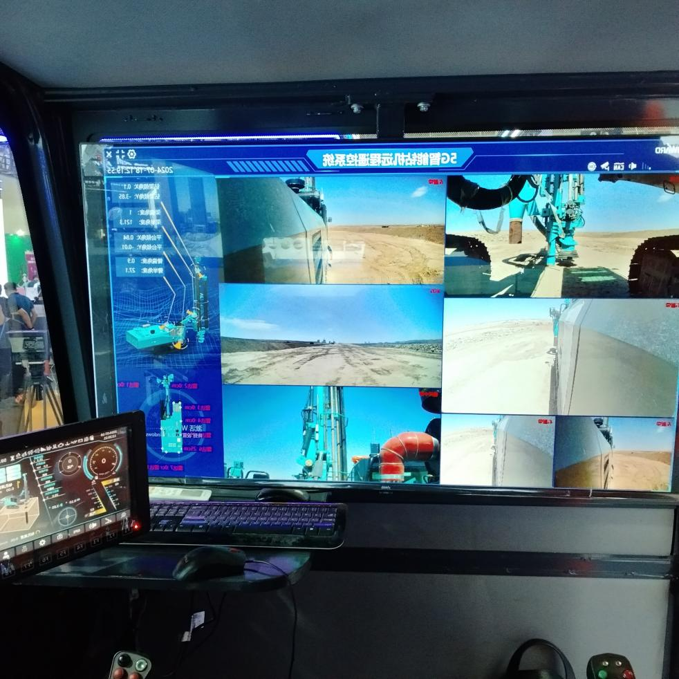 米兰体育·米兰(中国)智能5G智能钻机亮相新疆矿博会