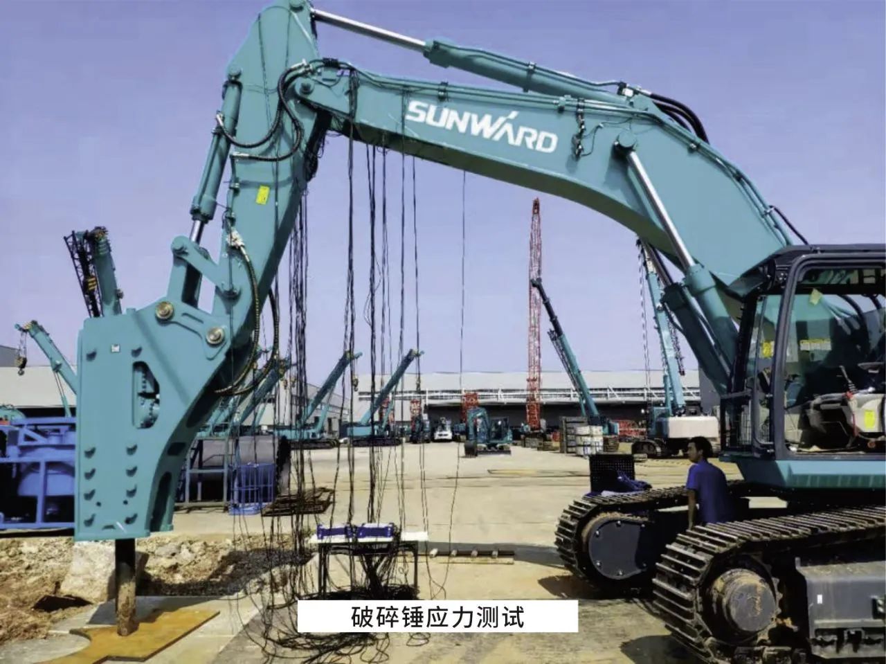 无惧“烤”验，米兰体育·米兰(中国)试验人在行动