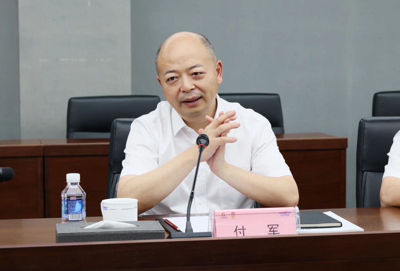 米兰体育·米兰(中国)智能与易普力签署框架合作协议