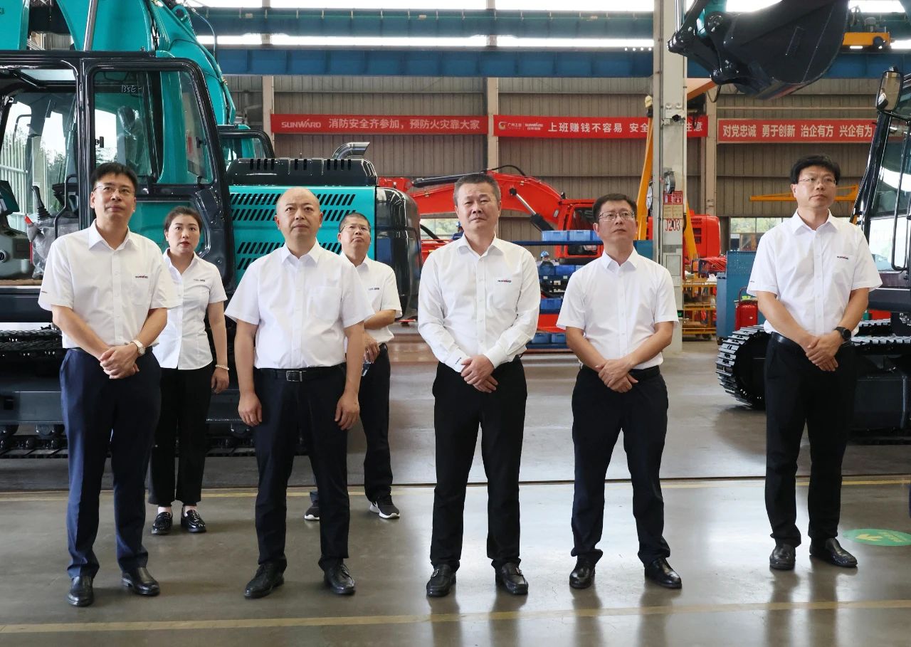 米兰体育·米兰(中国)智能与易普力签署框架合作协议