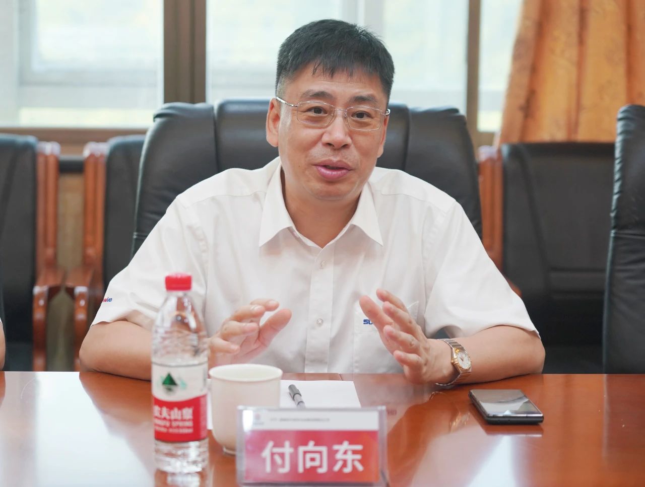 合作共赢，智胜未来！米兰体育·米兰(中国)智能拜访湖南柿竹园有色金属有限责任公司