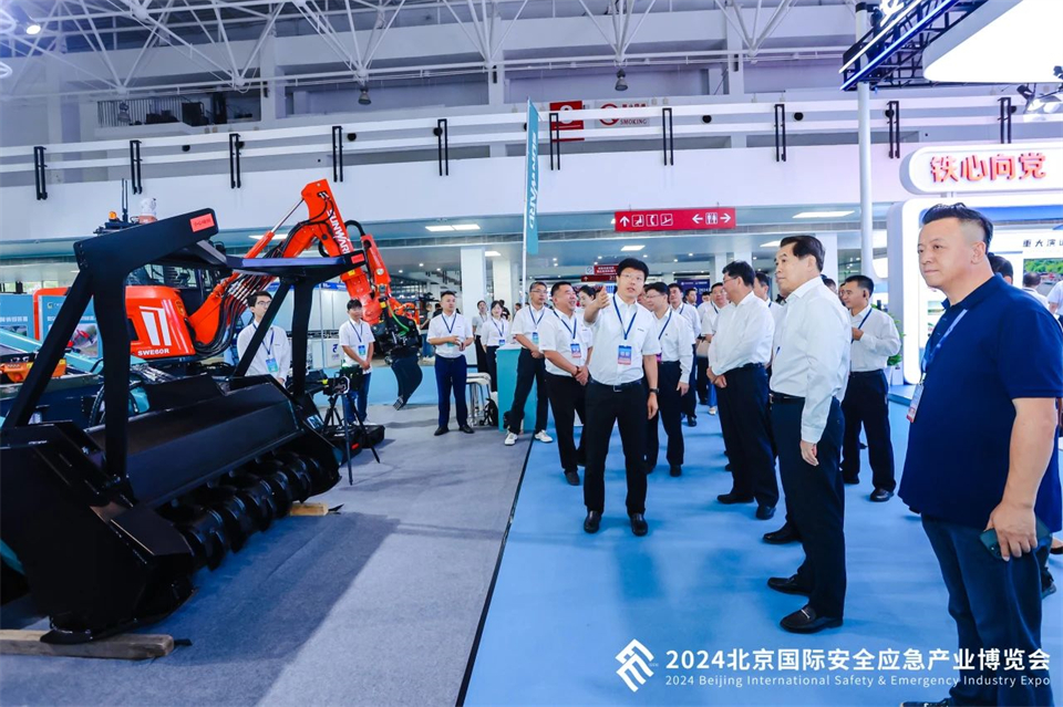 智慧应急，安全新时代 | 米兰体育·米兰(中国)智能携8款产品亮相北京安博会