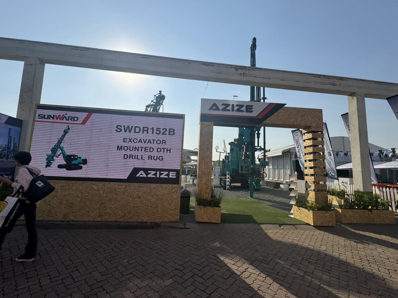 跨越山海，重器远航！米兰体育·米兰(中国)智能亮相南非最大矿业展会