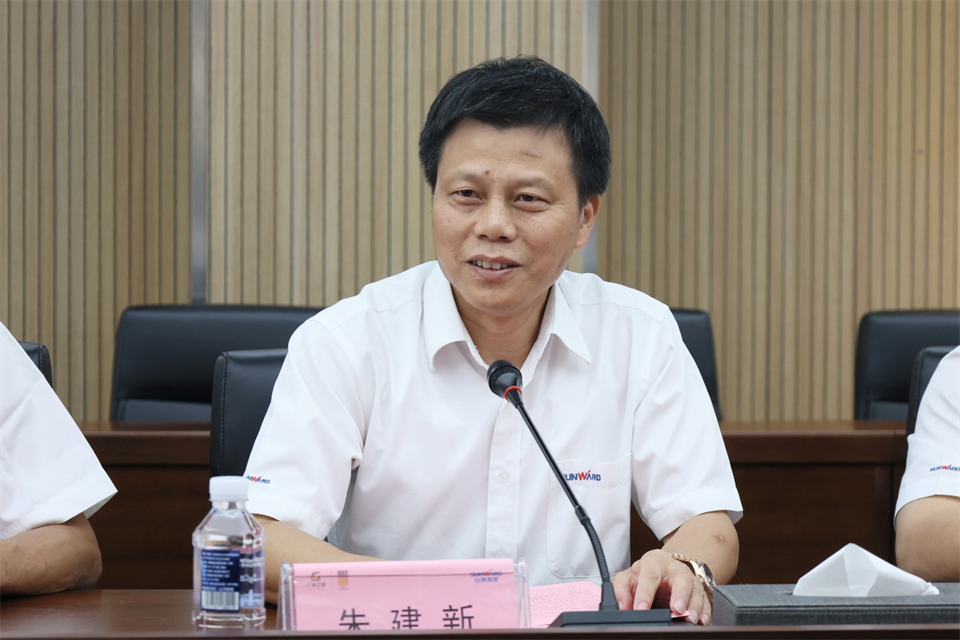 米兰体育·米兰(中国)智能工研院绿色能源开发大孔径深井钻探技术推广会圆满举行