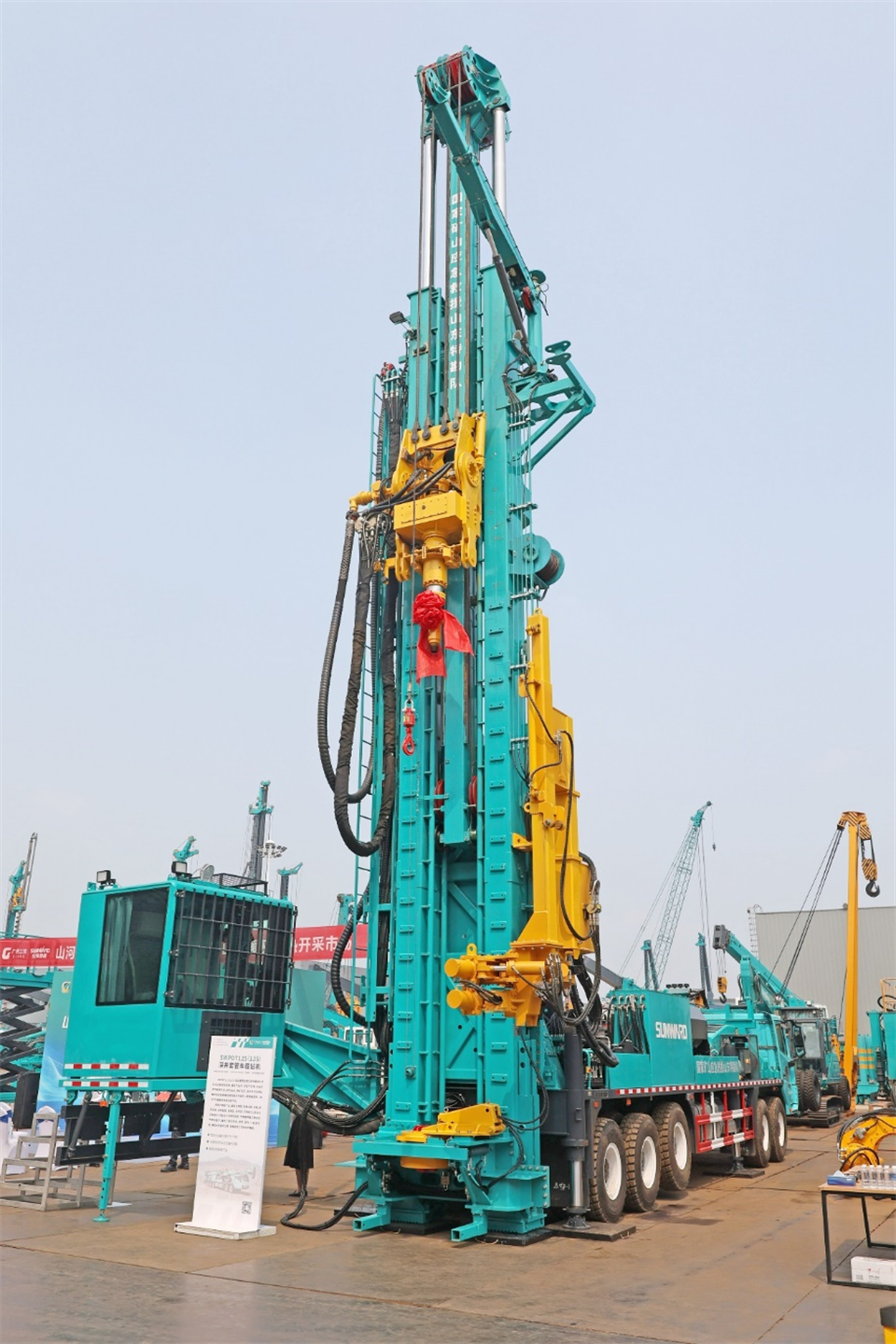 米兰体育·米兰(中国)智能工研院绿色能源开发大孔径深井钻探技术推广会圆满举行