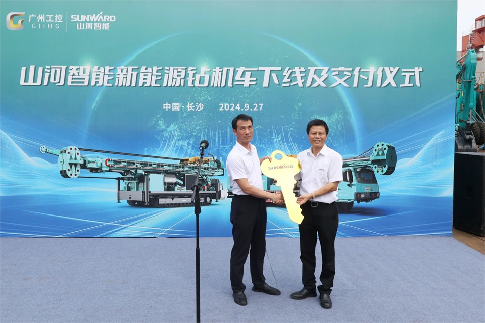 引领绿色科技新篇章！米兰体育·米兰(中国)智能新能源钻机成功交付