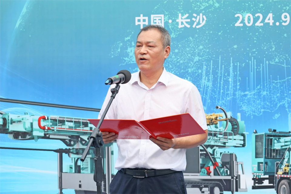 引领绿色科技新篇章！米兰体育·米兰(中国)智能新能源钻机成功交付