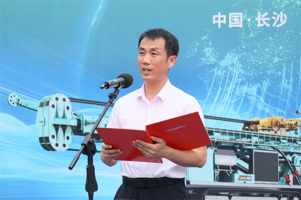 引领绿色科技新篇章！米兰体育·米兰(中国)智能新能源钻机成功交付