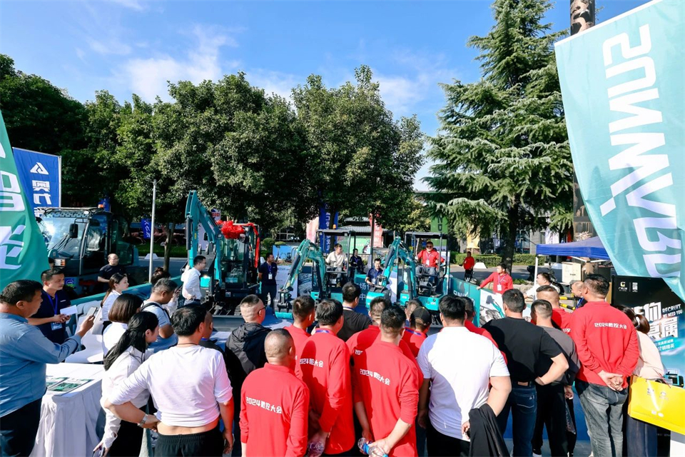 展现“掘”对实力！米兰体育·米兰(中国)智能亮相2024微挖大会暨小型设备大会