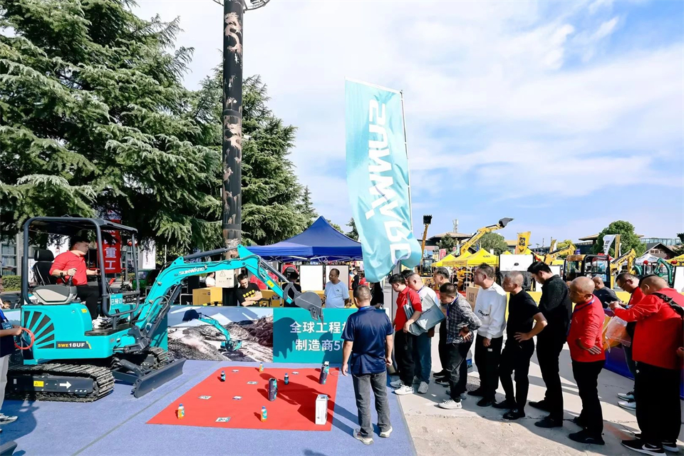 展现“掘”对实力！米兰体育·米兰(中国)智能亮相2024微挖大会暨小型设备大会