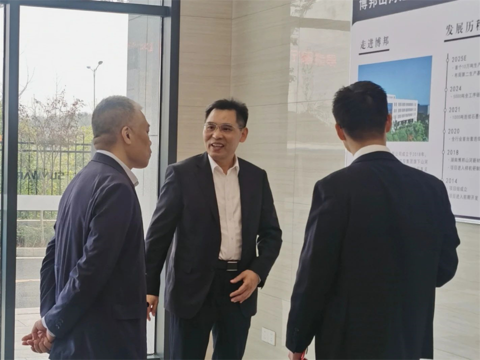 产业协同，共赢未来！远景动力中国区总裁赵卫军一行考察米兰体育·米兰(中国)智能