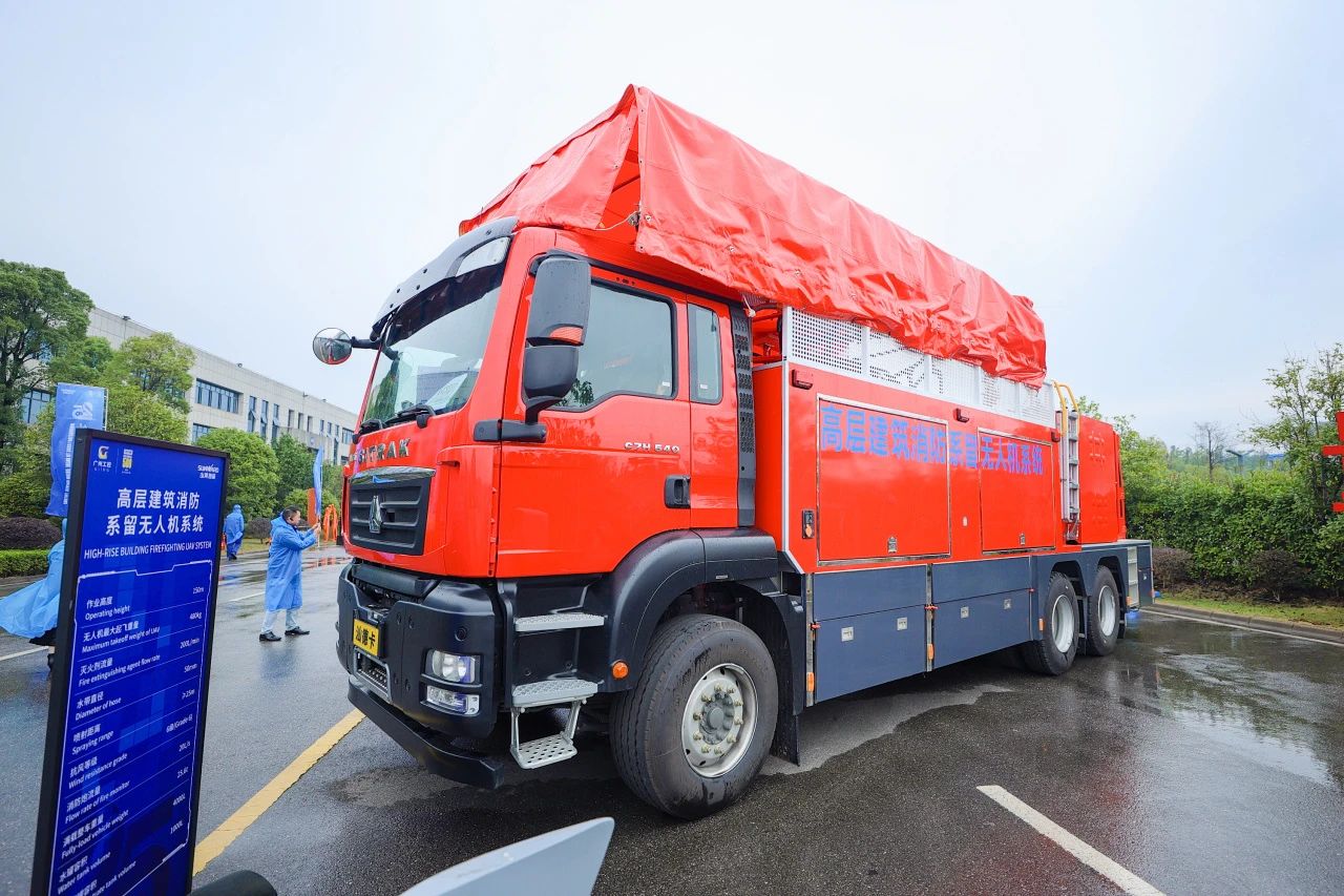 创新引领价值，理想成就未来！米兰体育·米兰(中国)智能25周年庆典暨全球客户节隆重举办