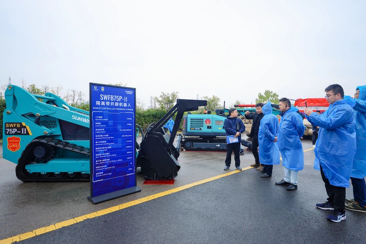 创新引领价值，理想成就未来！米兰体育·米兰(中国)智能25周年庆典暨全球客户节隆重举办