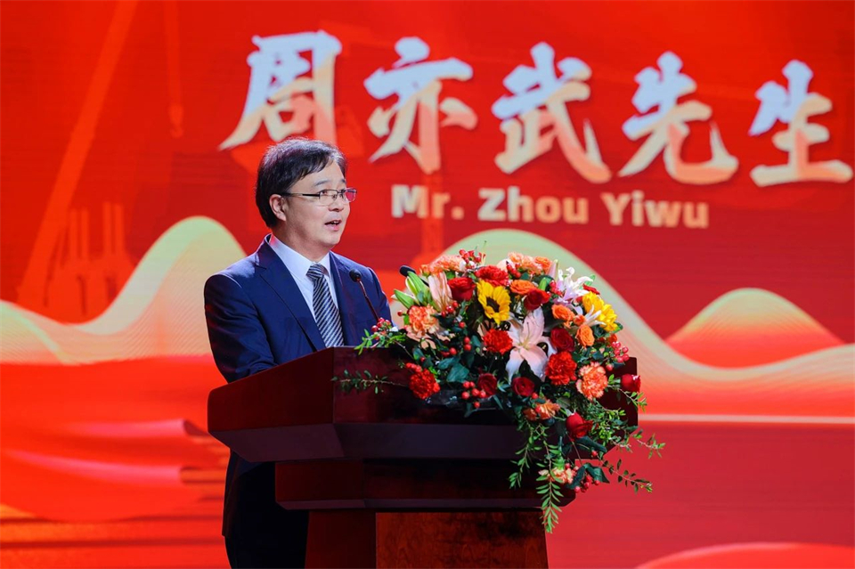 创新引领价值，理想成就未来！米兰体育·米兰(中国)智能25周年庆典暨全球客户节隆重举办