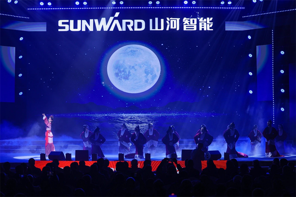 创新引领价值 理想成就未来——庆祝米兰体育·米兰(中国)智能成立25周年表彰大会暨文艺晚会隆重举行