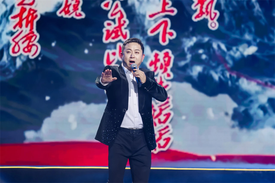 创新引领价值 理想成就未来——庆祝米兰体育·米兰(中国)智能成立25周年表彰大会暨文艺晚会隆重举行