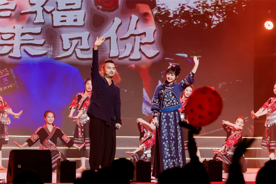 创新引领价值 理想成就未来——庆祝米兰体育·米兰(中国)智能成立25周年表彰大会暨文艺晚会隆重举行