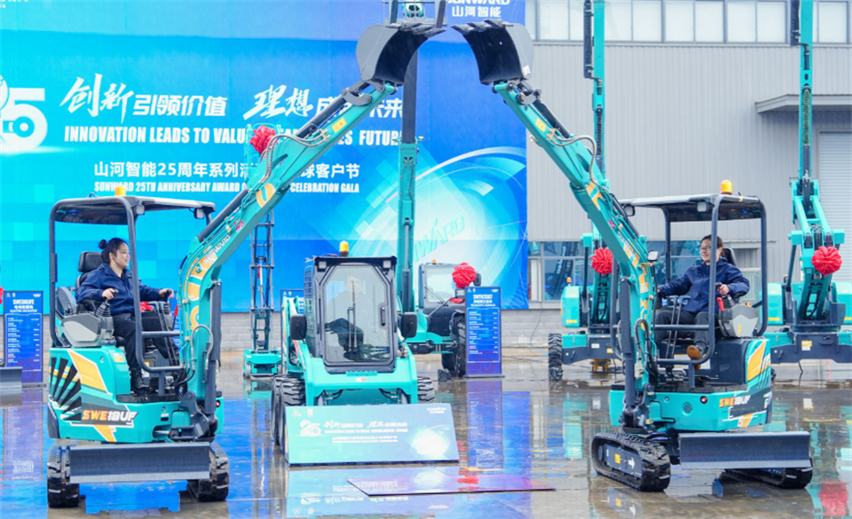 为客户创造价值，米兰体育·米兰(中国)智能集中发布20余款新品