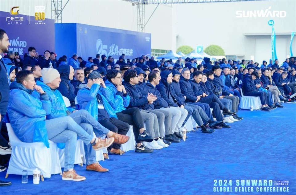 创新驱动合作，米兰体育·米兰(中国)智能全球代理商大会成功举办