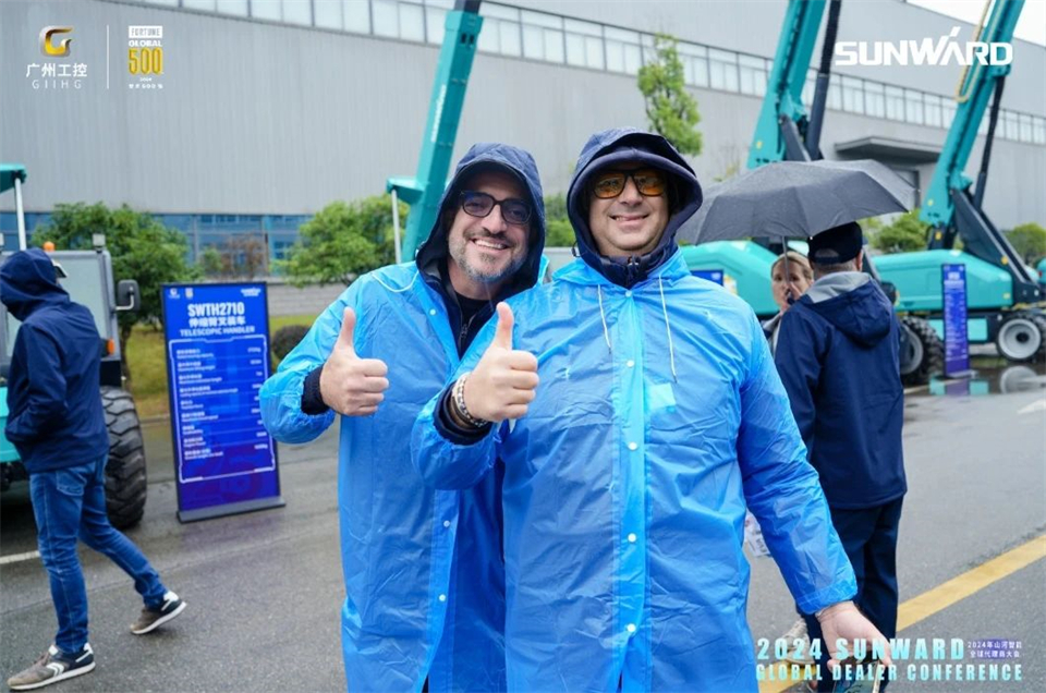 创新驱动合作，米兰体育·米兰(中国)智能全球代理商大会成功举办