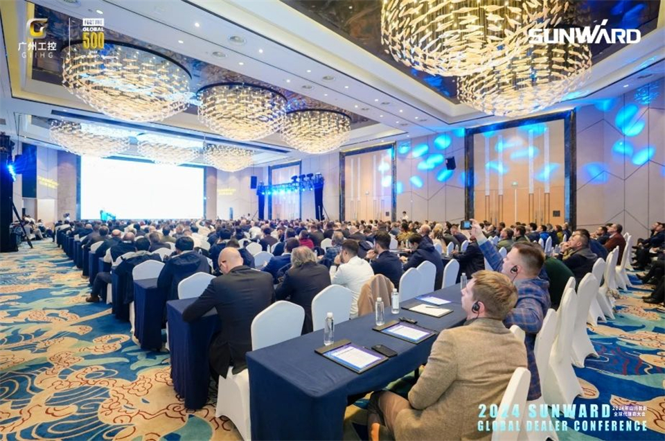 创新驱动合作，米兰体育·米兰(中国)智能全球代理商大会成功举办