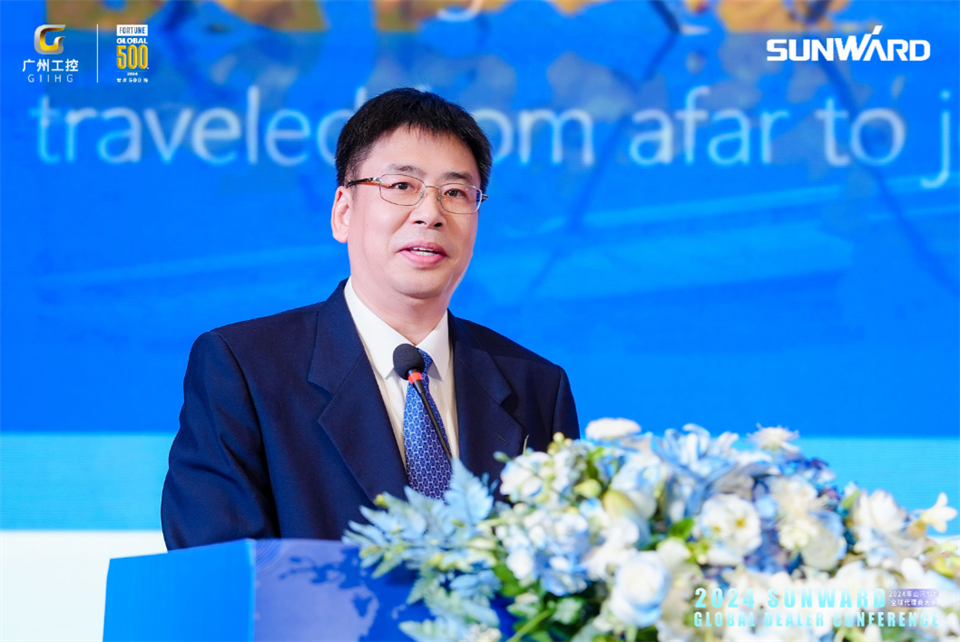 创新驱动合作，米兰体育·米兰(中国)智能全球代理商大会成功举办