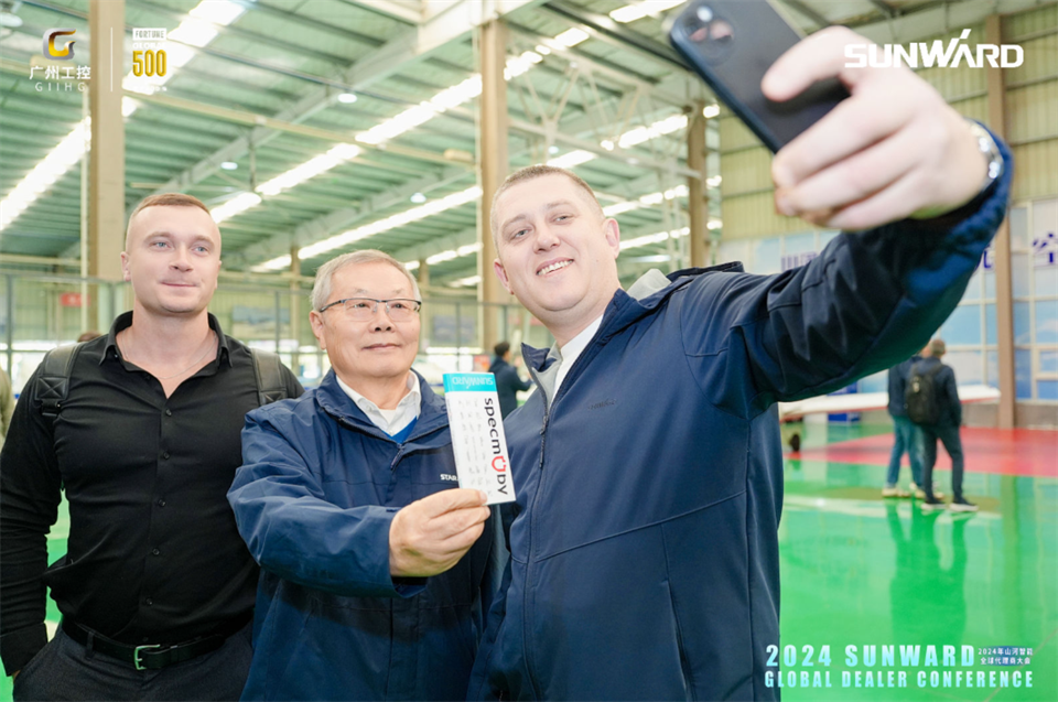 创新驱动合作，米兰体育·米兰(中国)智能全球代理商大会成功举办