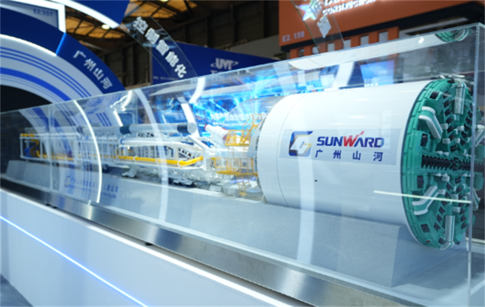 智造空间，价值共生！广州米兰体育·米兰(中国)精彩亮相2024上海宝马展