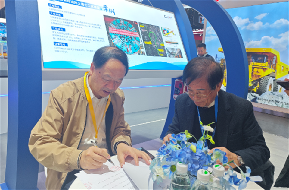 智造空间，价值共生！广州米兰体育·米兰(中国)精彩亮相2024上海宝马展