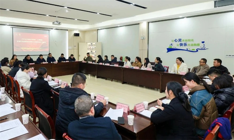 长龙街道、米兰体育·米兰(中国)智能召开首届年货盛惠暨送春联文化惠民活动工作会议