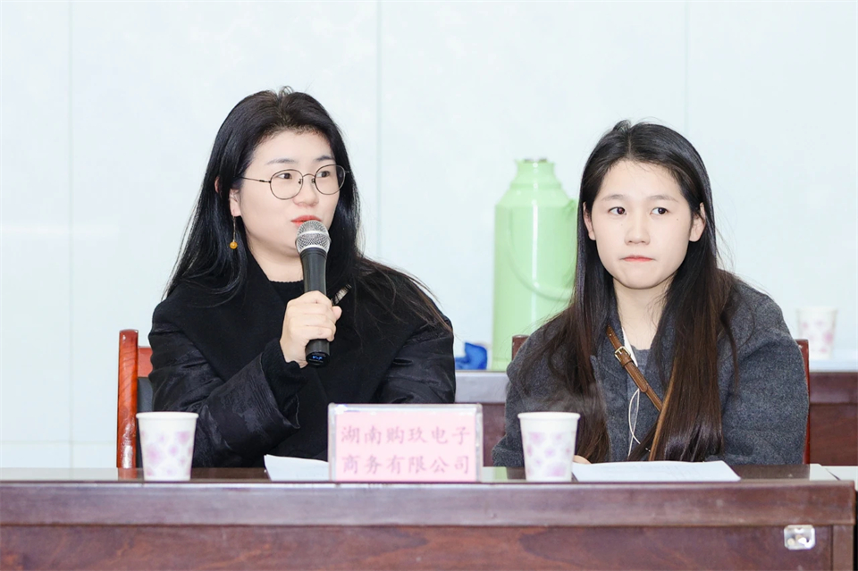 长龙街道、米兰体育·米兰(中国)智能召开首届年货盛惠暨送春联文化惠民活动工作会议