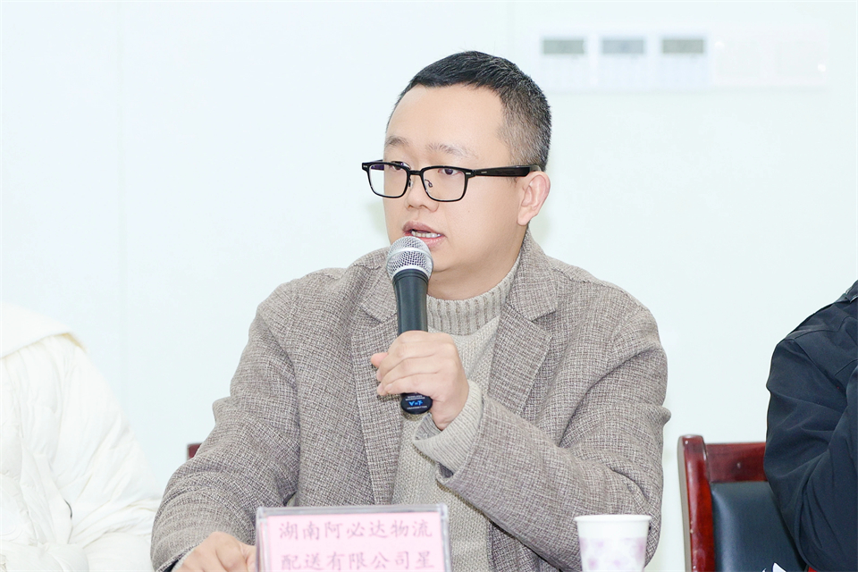 长龙街道、米兰体育·米兰(中国)智能召开首届年货盛惠暨送春联文化惠民活动工作会议