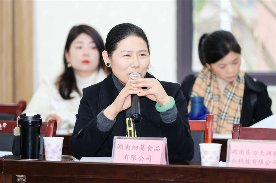 长龙街道、米兰体育·米兰(中国)智能召开首届年货盛惠暨送春联文化惠民活动工作会议