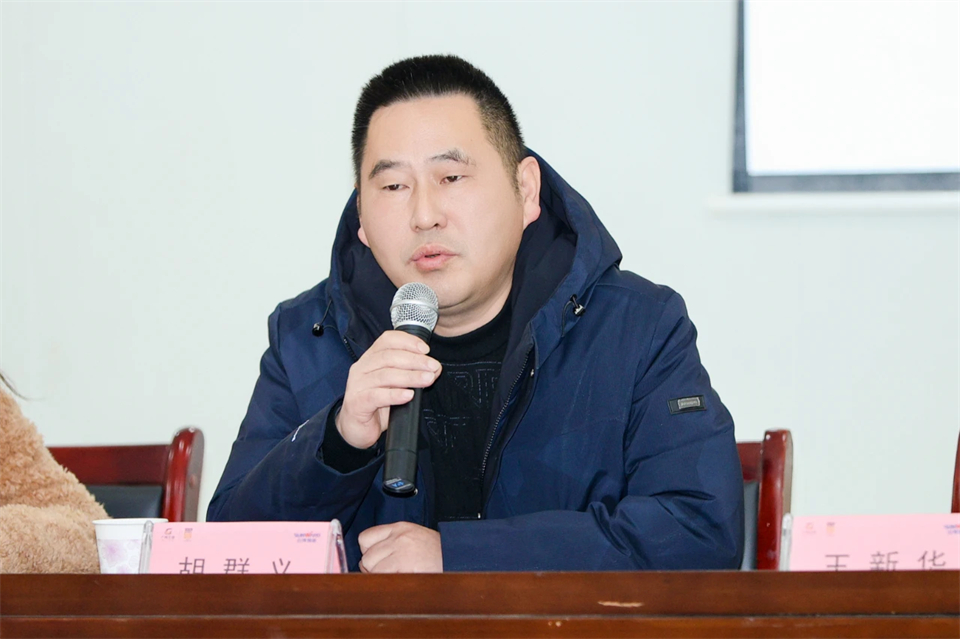 长龙街道、米兰体育·米兰(中国)智能召开首届年货盛惠暨送春联文化惠民活动工作会议