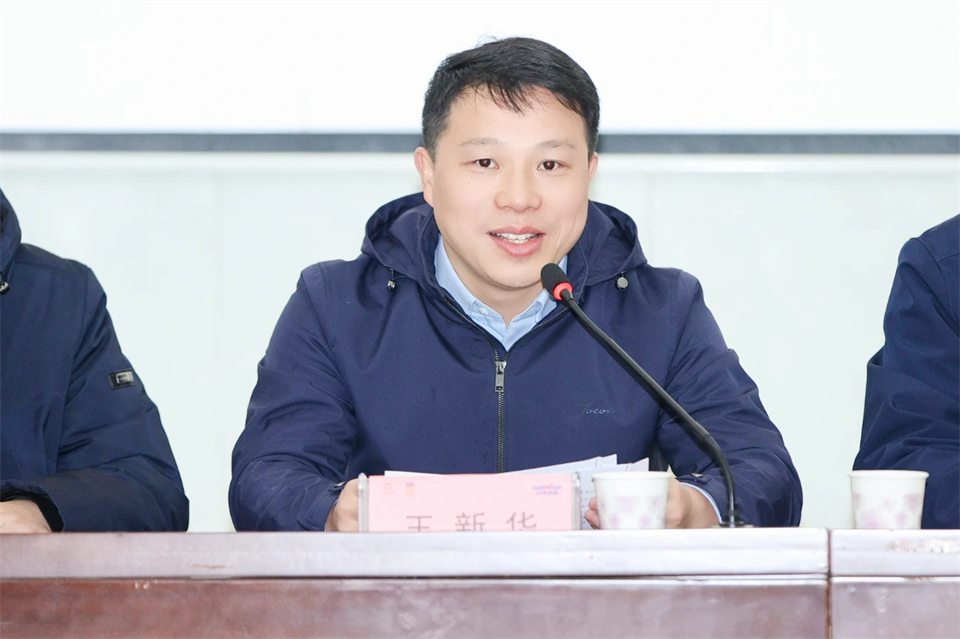 长龙街道、米兰体育·米兰(中国)智能召开首届年货盛惠暨送春联文化惠民活动工作会议