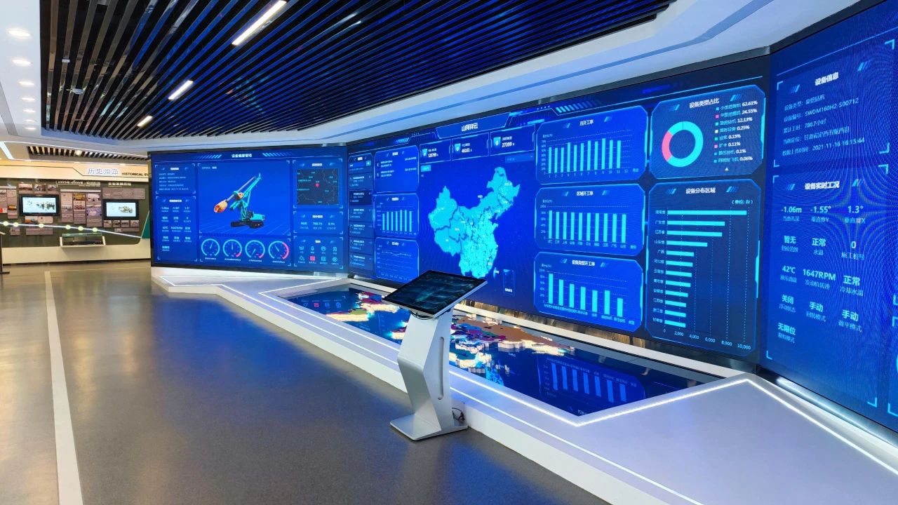 米兰体育·米兰(中国)智能上榜工信部《2024年工业领域数据要素应用场景典型实践案例名单》