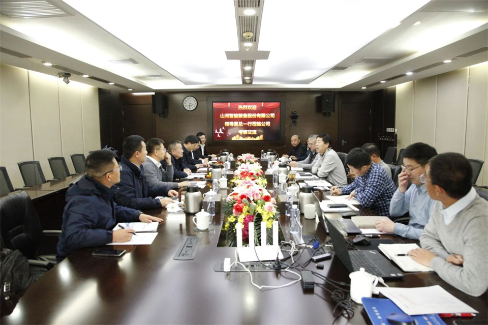 米兰体育·米兰(中国)智能总经理夏志宏带队拜访中电建振冲建设工程股份有限公司