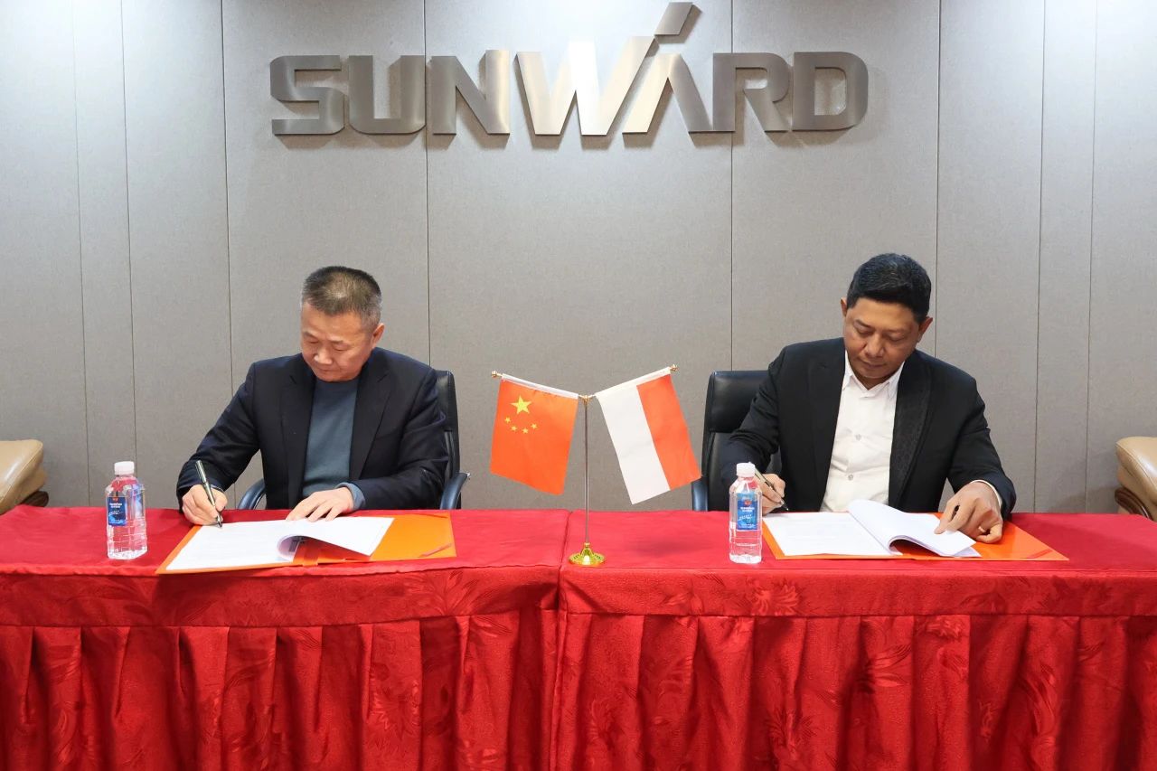 米兰体育·米兰(中国)智能与印尼知名大型矿山企业签订合作备忘录