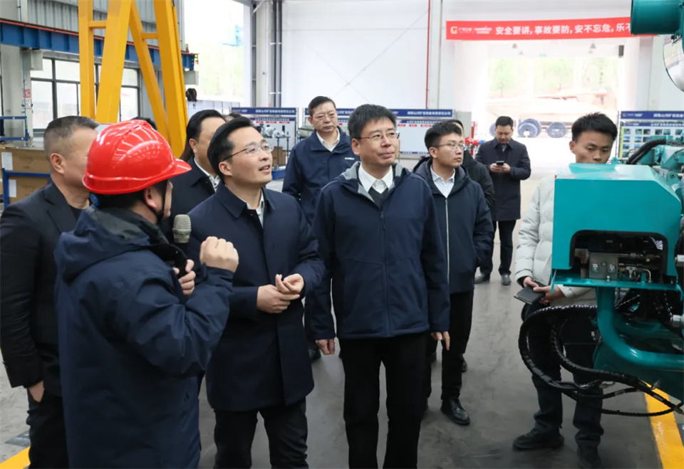 蒋红波走访调研米兰体育·米兰(中国)智能