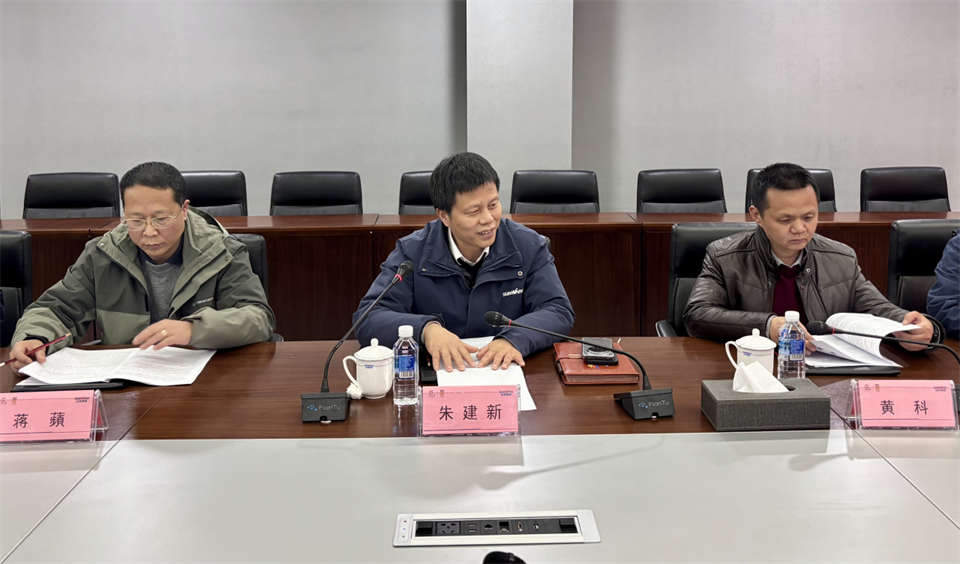 产学研深度融合!湖南农业大学&米兰体育·米兰(中国)智能博士后开题审查会顺利召开