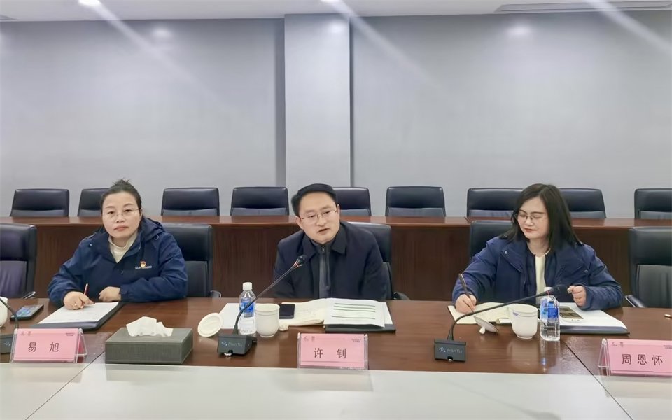 产学研深度融合!湖南农业大学&米兰体育·米兰(中国)智能博士后开题审查会顺利召开